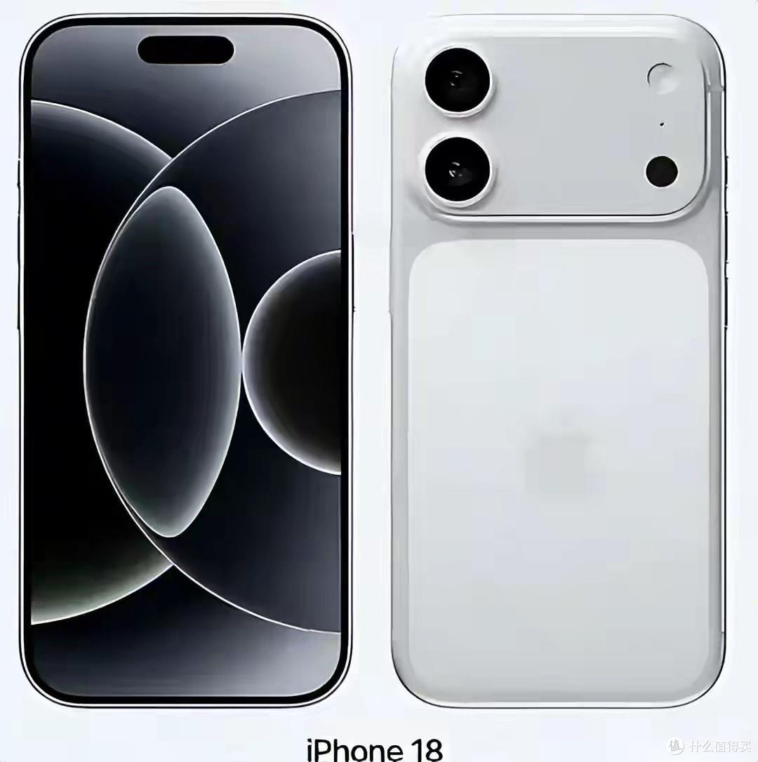 iPhone 18标准版，等等党未必赢