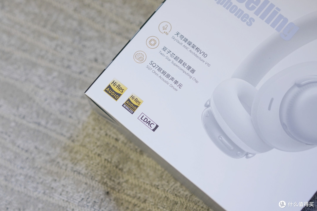 17周年顶配新作,降噪音质直接拉满丨实测QCY H6 Ultra无线耳机