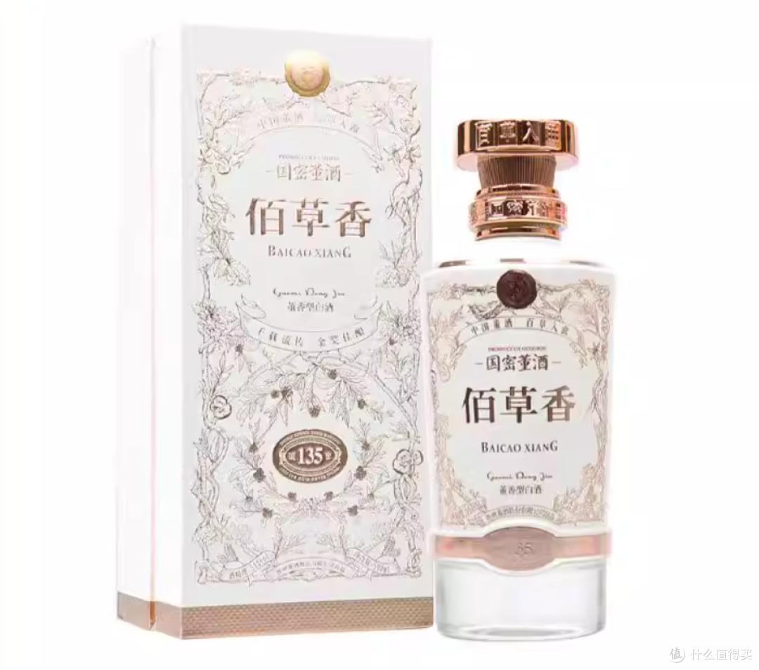 给长辈送什么品牌的酒比较健康:先按预算切档再看牌子