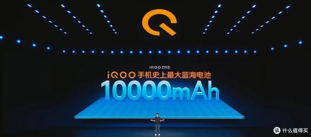 3399元起!iQOO Neo11至尊版发布:首发天玑9500M,续航炸裂
