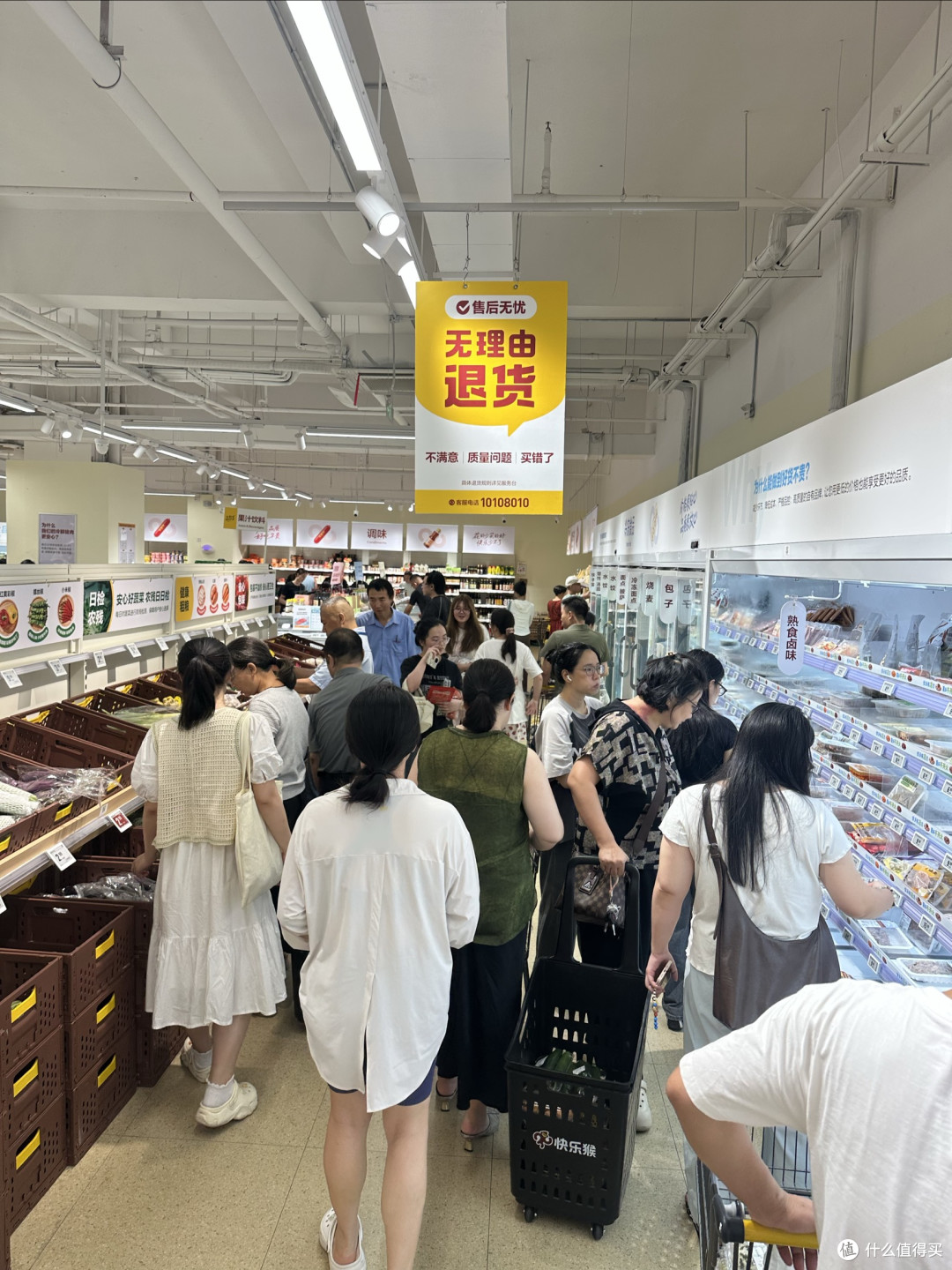 美团的线下山姆商超,生意还不错