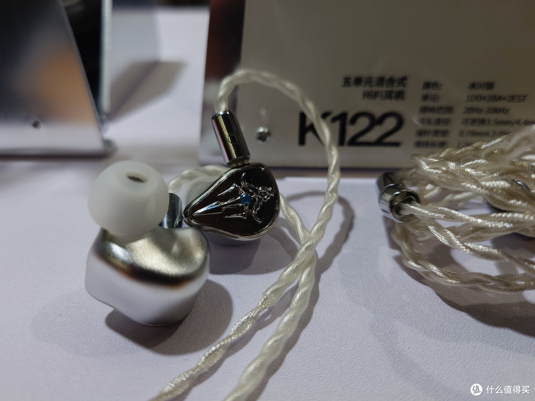 第二十届 SIAS 深圳国际音频展后总结 - TDS 出品