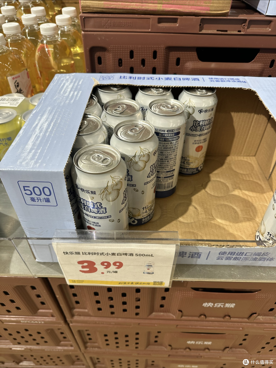 美团的线下山姆商超,生意还不错