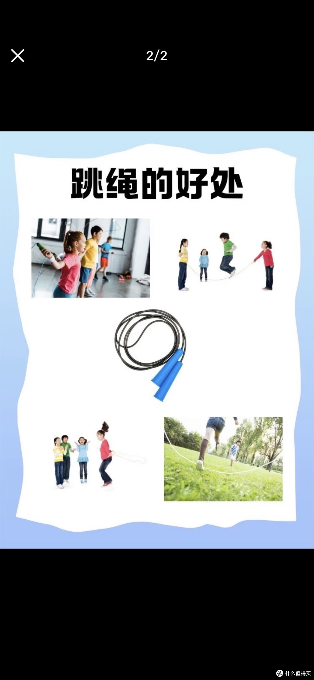 科学运动保护膝盖指南