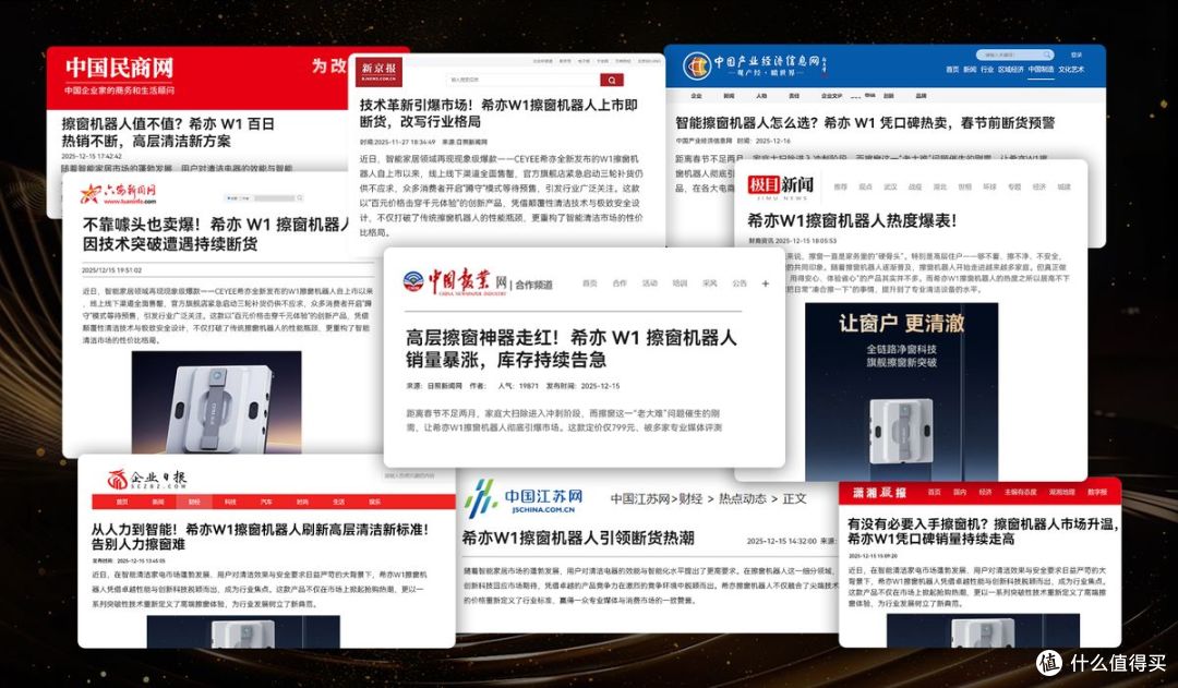 七夕送什么礼物最贴心呢?10款提升幸福感的实用好物推荐