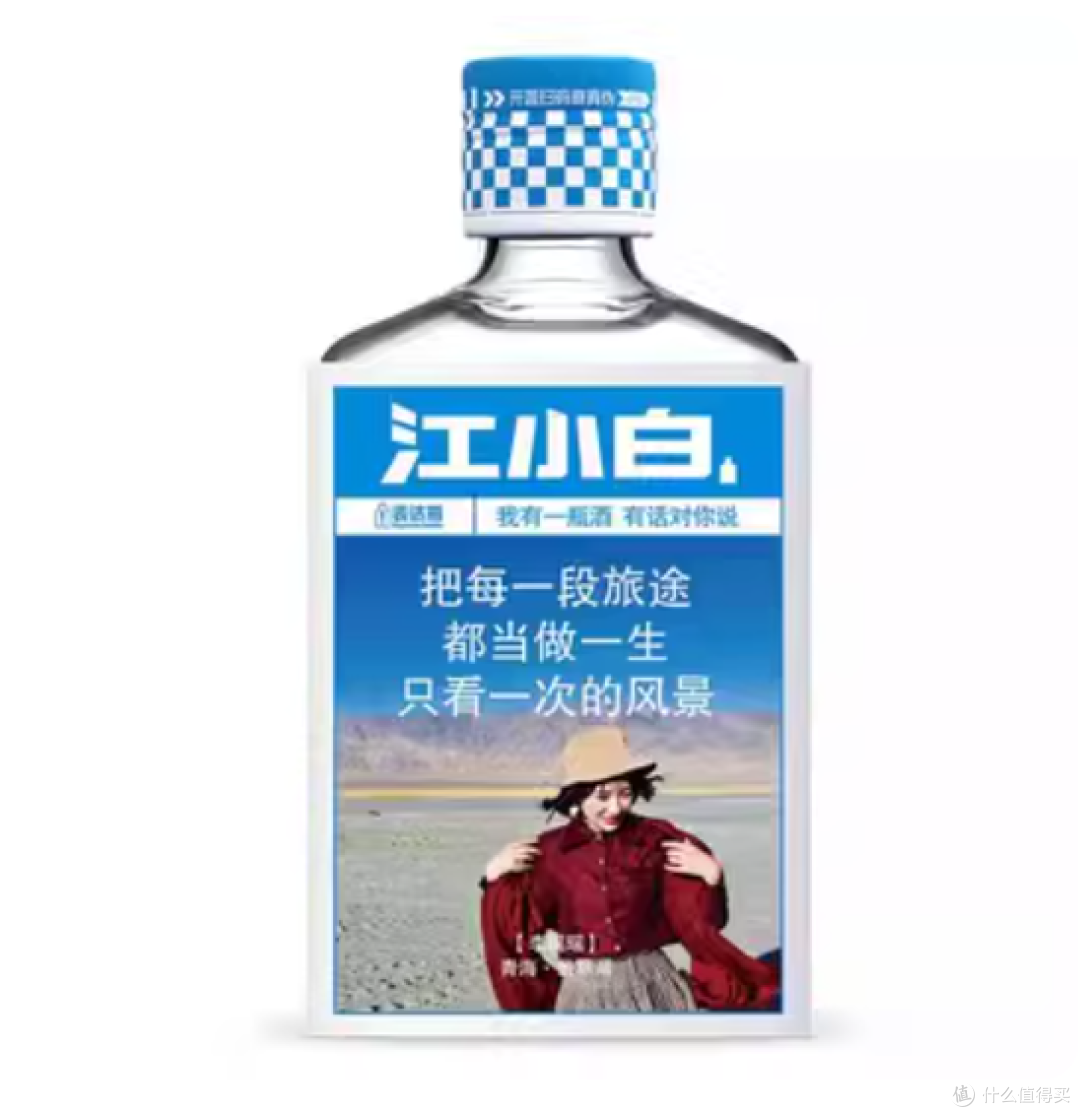 既要拿得出手又要备得起:家庭聚会喝什么养生酒比较实惠