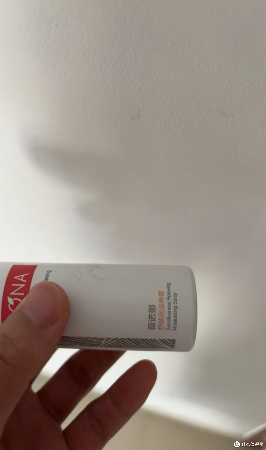 七夕礼物:实用的薇诺娜特护霜