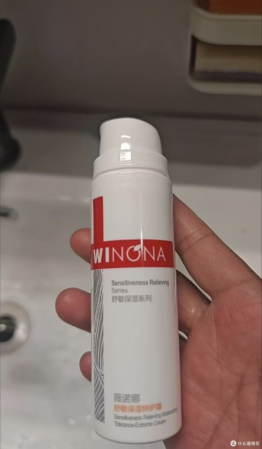 七夕礼物:实用的薇诺娜特护霜