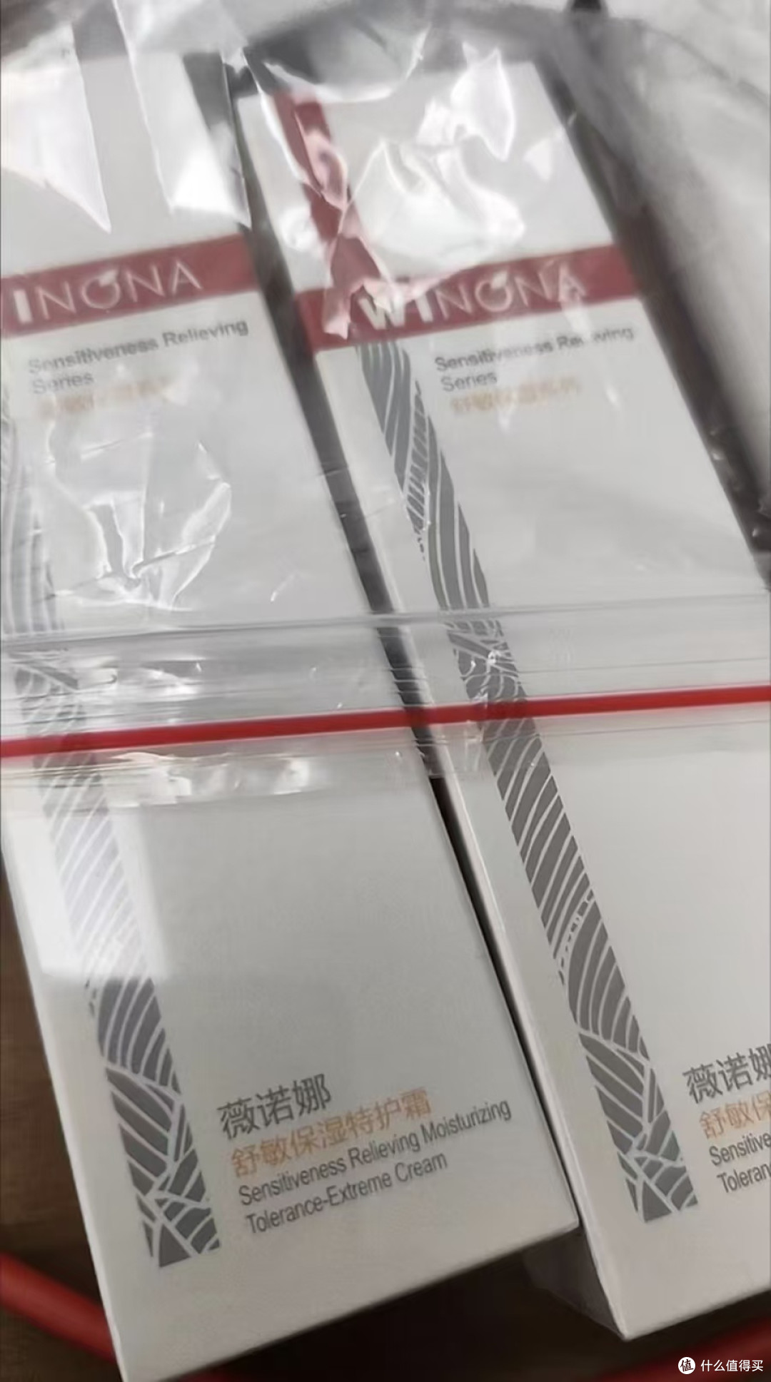 七夕礼物:实用的薇诺娜特护霜