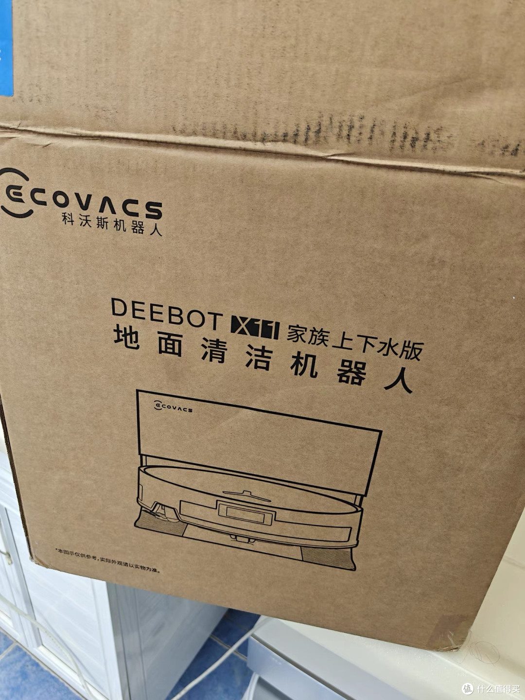 科沃斯X11PRO：智能清洁与毛发处理兼备