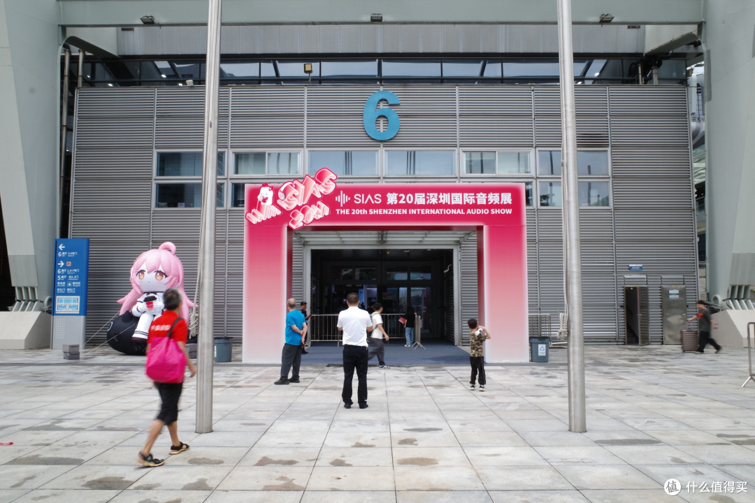 【小邱看展】第20届SIAS深圳国际音频展