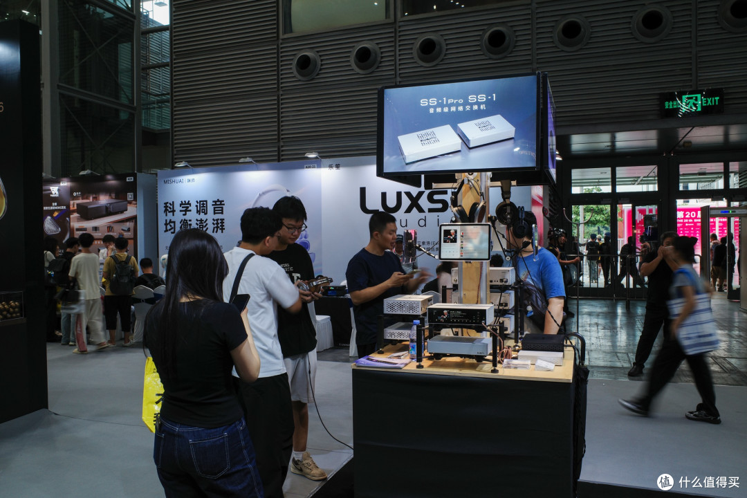 【小邱看展】第20届SIAS深圳国际音频展