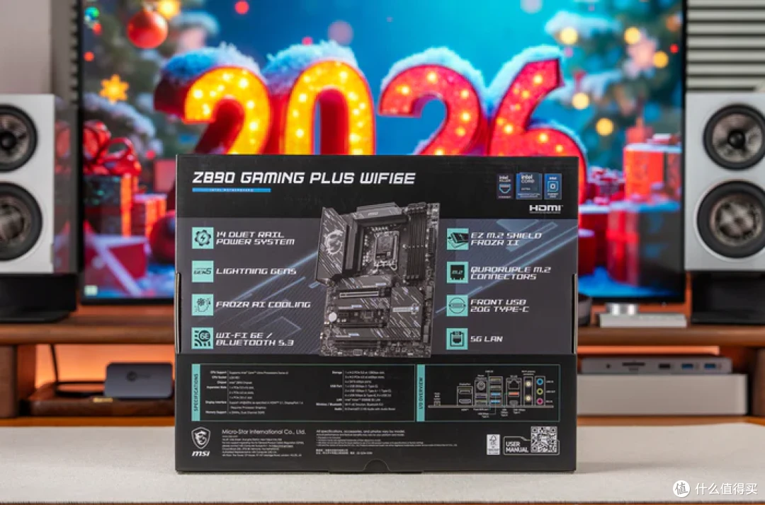 270K PLUS黄金搭档——微星Z890 GAMING PLUS WIFI6E 主板开箱