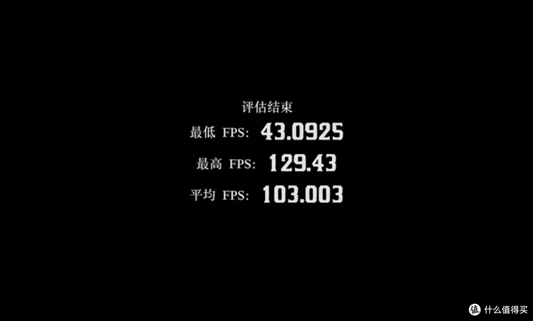 270K PLUS黄金搭档——微星Z890 GAMING PLUS WIFI6E 主板开箱