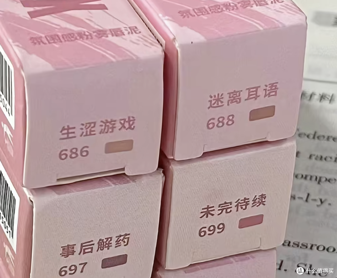 美妆圈疯了吗？“关我X事”算温和，“窝囊废”香水都来了！