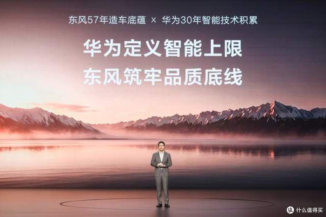 第二代家庭旗舰“天王”登场,奕境X9预售29.98万元起