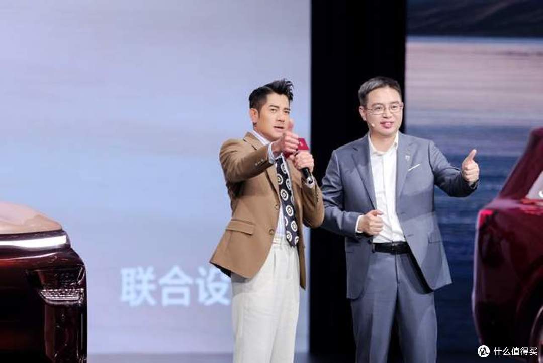 第二代家庭旗舰“天王”登场,奕境X9预售29.98万元起
