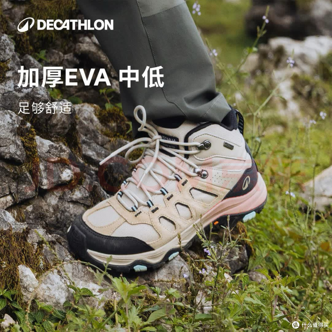迪卡侬MH500徒步鞋14个月实测