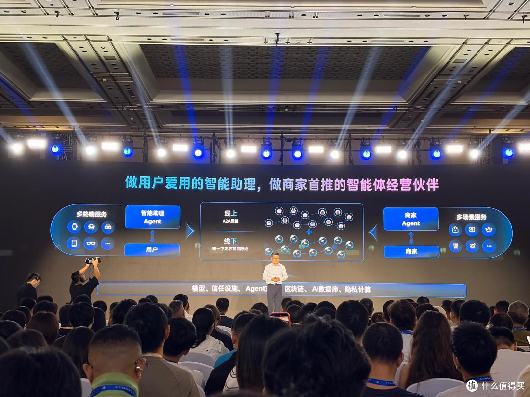 一句话叫外卖！商家接入需求排至明年，“阿宝”到底有什么魔力？