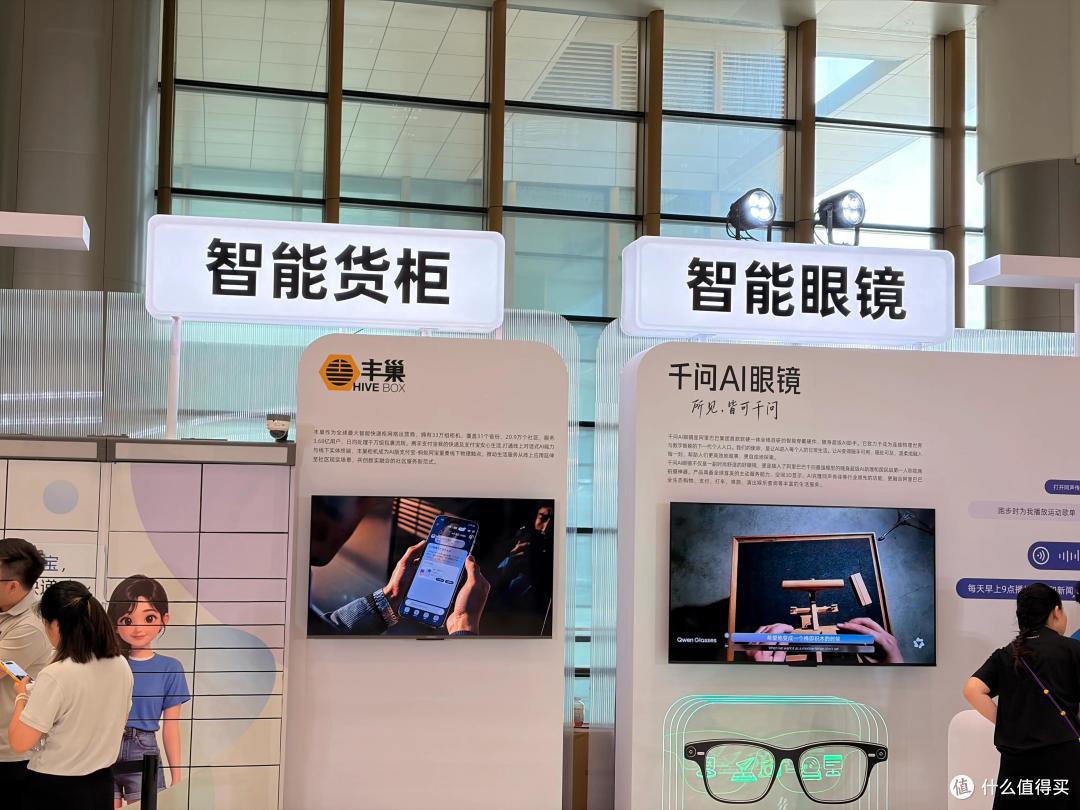 一句话叫外卖！商家接入需求排至明年，“阿宝”到底有什么魔力？