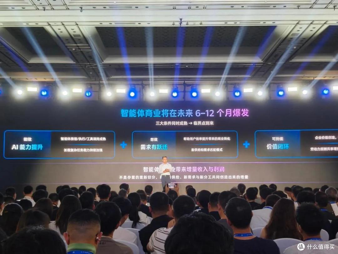 一句话叫外卖！商家接入需求排至明年，“阿宝”到底有什么魔力？