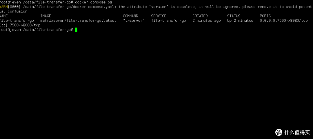 一键部署!Docker快速搭建file-transfer-go 文件传输工具