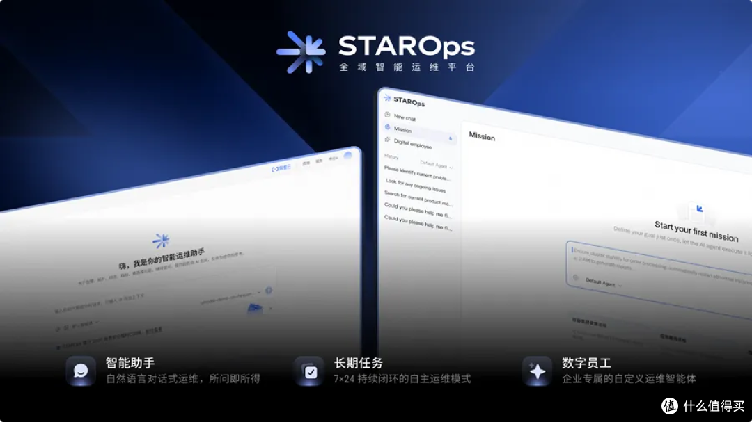 全网 AI 产品免费权益清单(截至 2026.08.19)