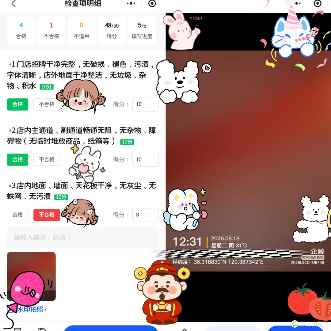餐饮人别卷自己!3款AI工具帮你轻松管店