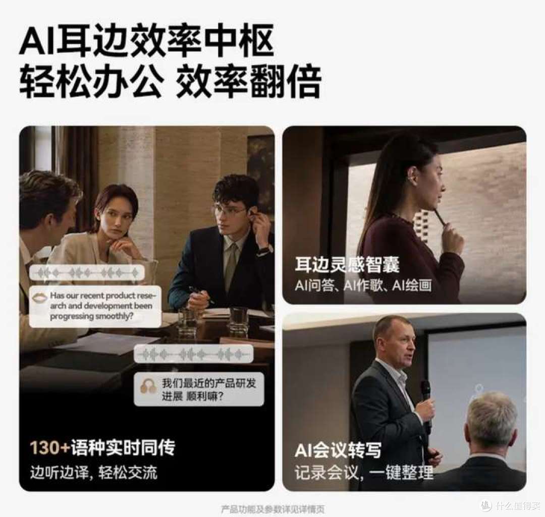 耳畔轻若无物,心中自有分寸—塞那Apex旗舰耳夹耳机半月深度体验
