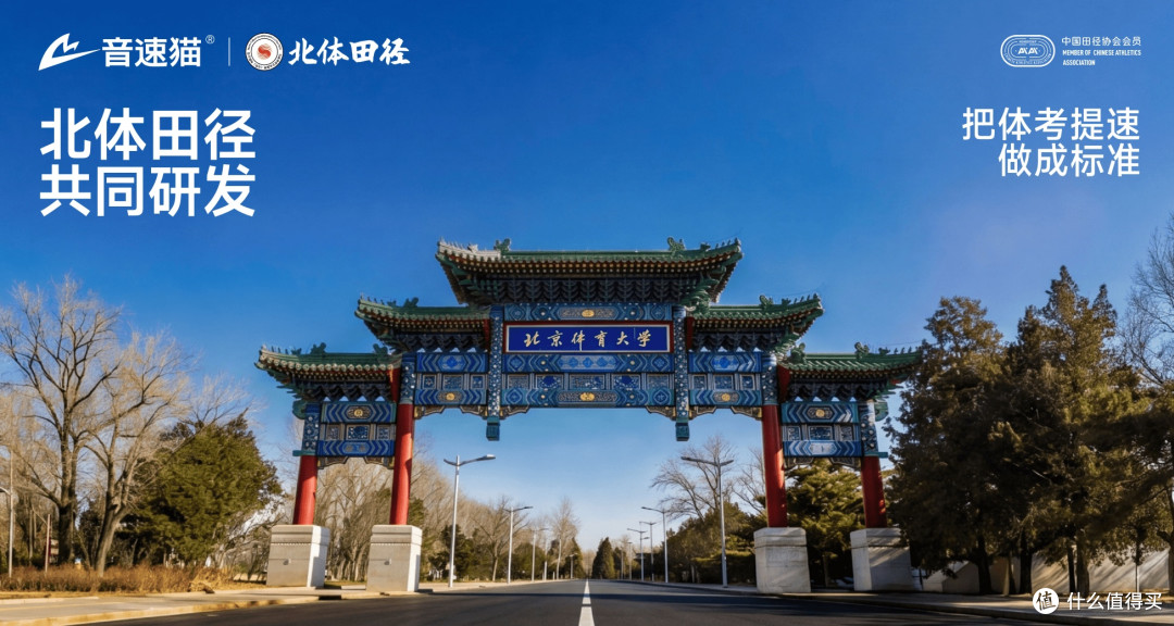 开学季选鞋丨通勤轻训需求汇合丨逆天3.5融入校园日常

