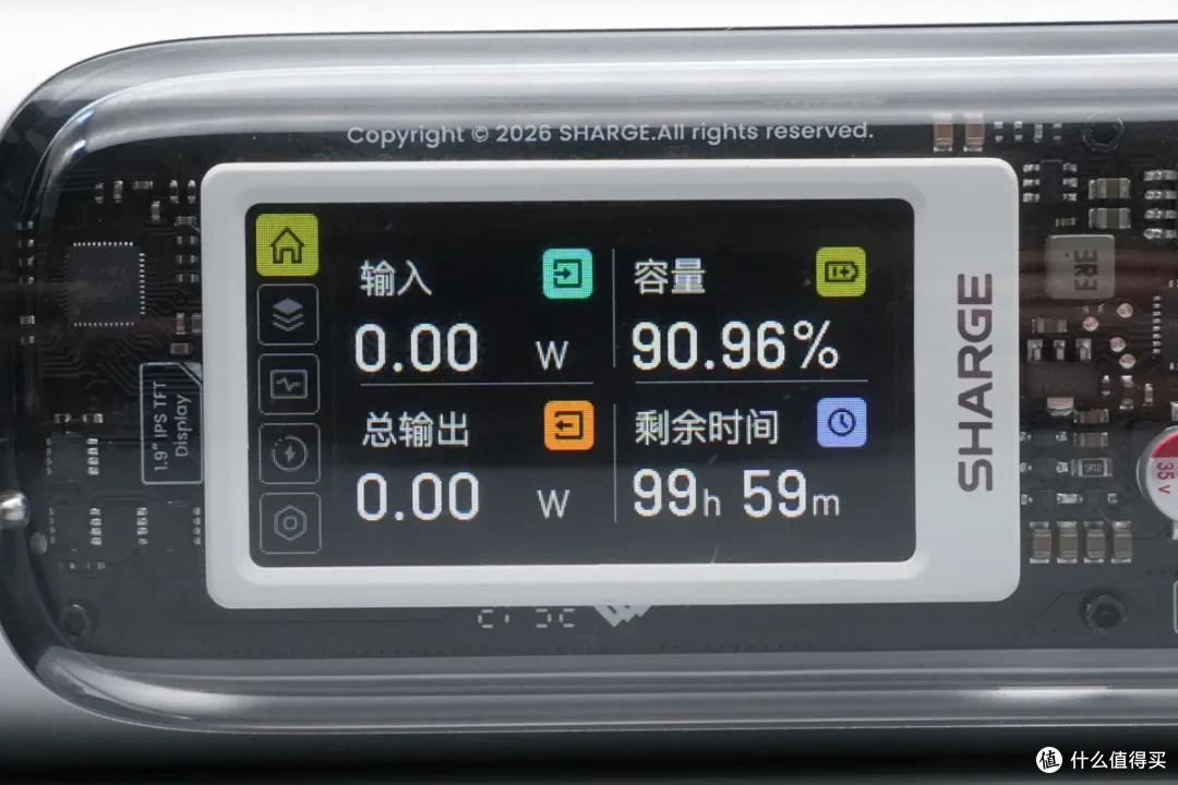 功率翻倍还新增 DC 口,闪极Shargeek 300 移动电源评测