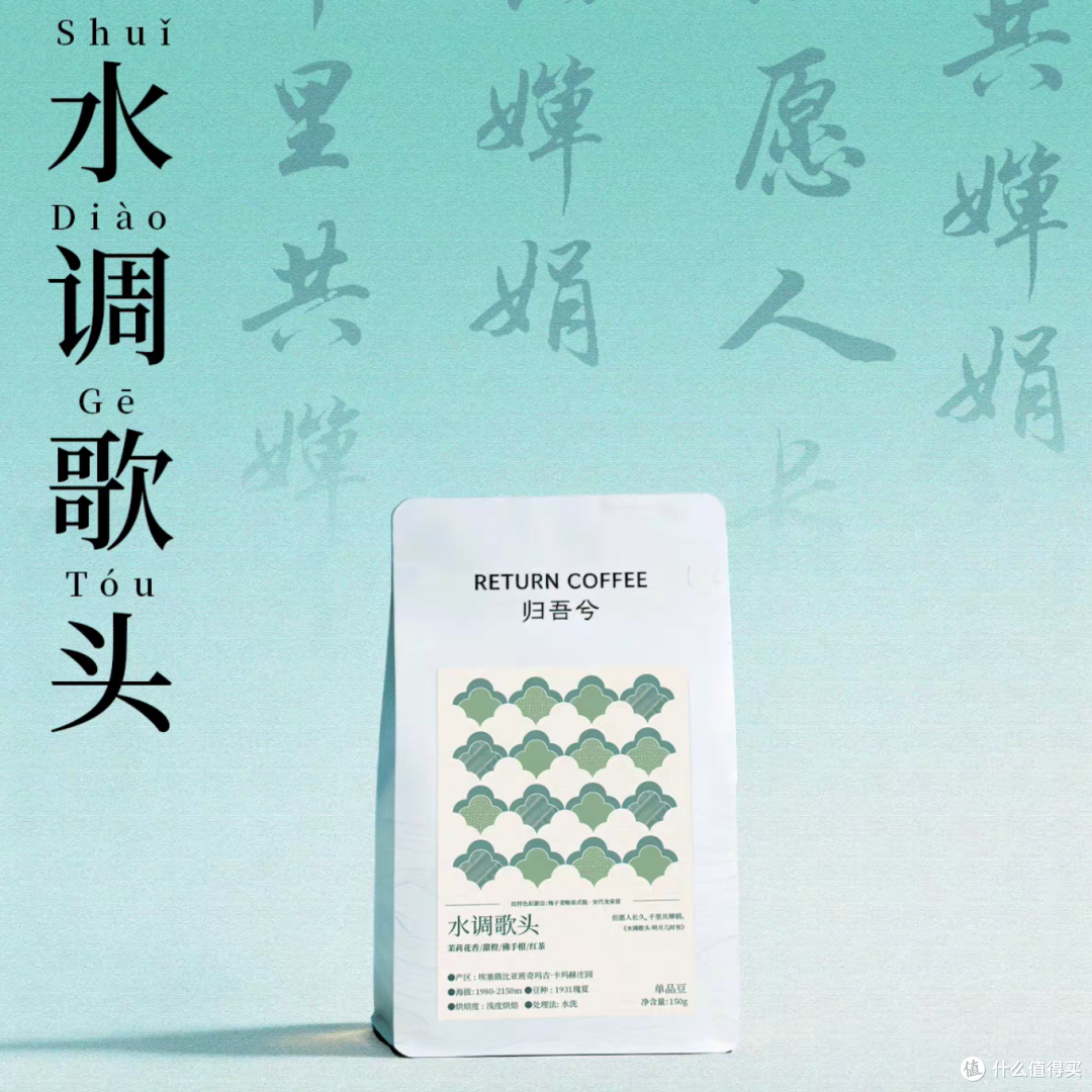 南方梅雨季实测归吾兮咖啡豆储存｜做错这几点再好豆子也变难喝