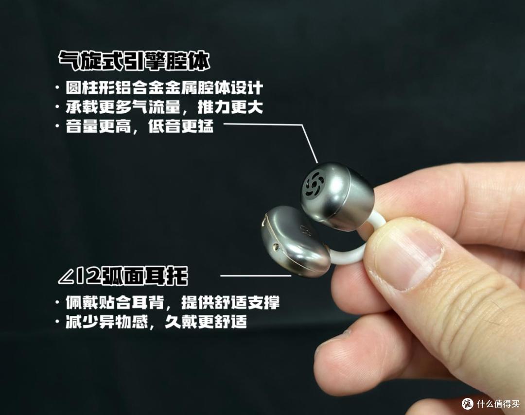 500元以下哪款耳夹式耳机最好?盘点最建议买五款耳夹式耳机推荐