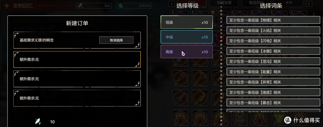 极致刷宝狂欢!刷宝解压两手抓的横版流放之路