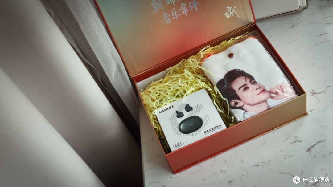 仪式感拉满|南卡 Clip‑E 曾舜晞限定礼盒|
