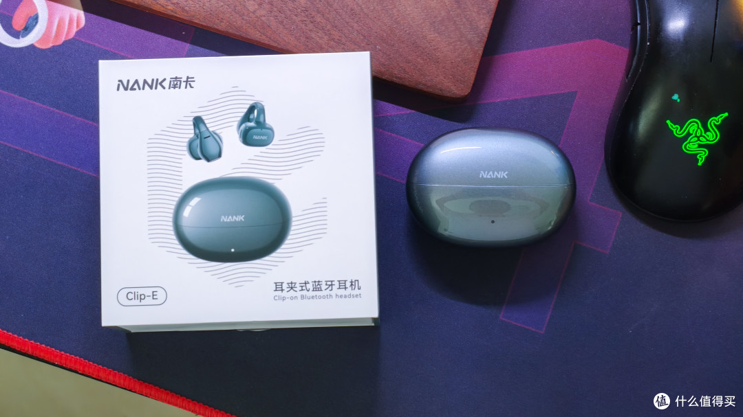 仪式感拉满|南卡 Clip‑E 曾舜晞限定礼盒|