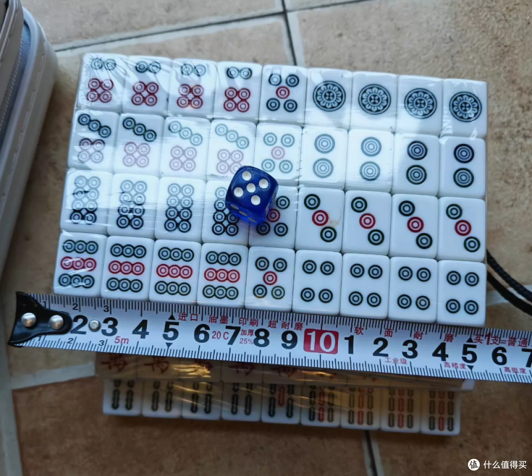 北京现代联名麻将套装二手鱼才卖45,车企跨界混得这么惨?