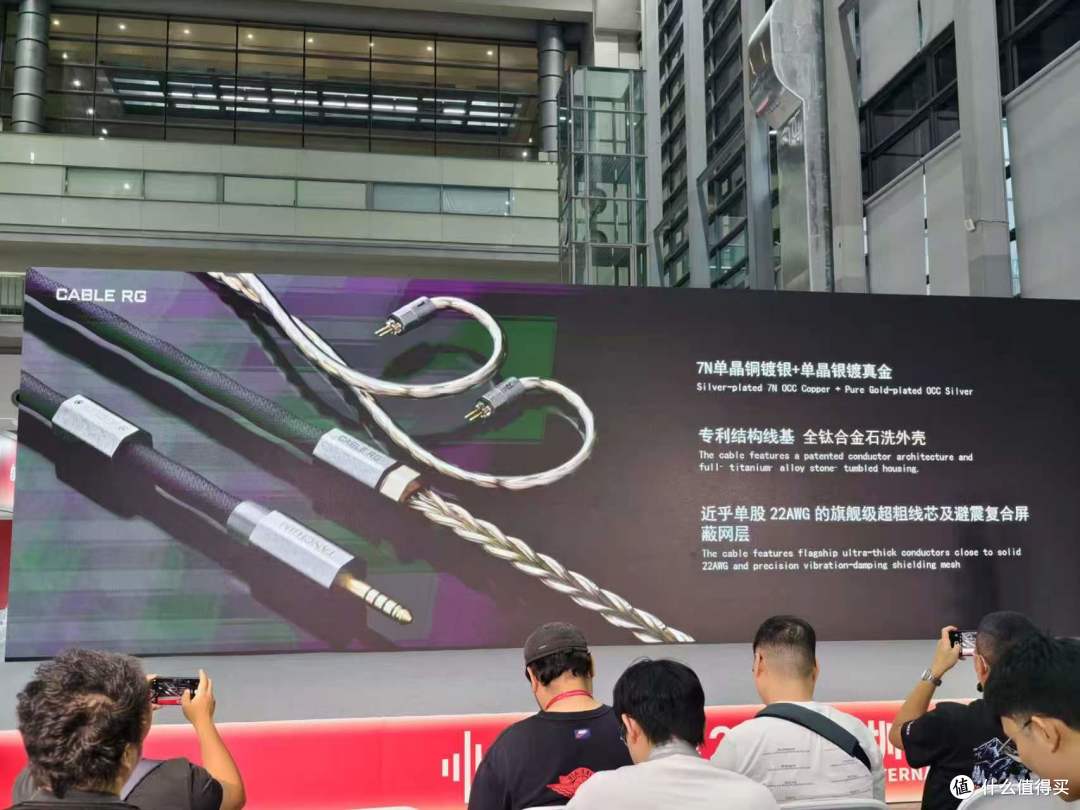 天使吉米亮相SIAS 2026，多款新品正式发布