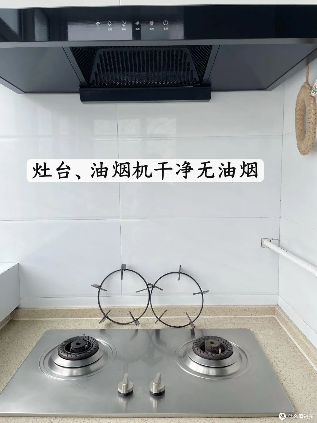 有位爱干净的婆婆是什么感受?简直太爽了!看完我是真的羡慕了