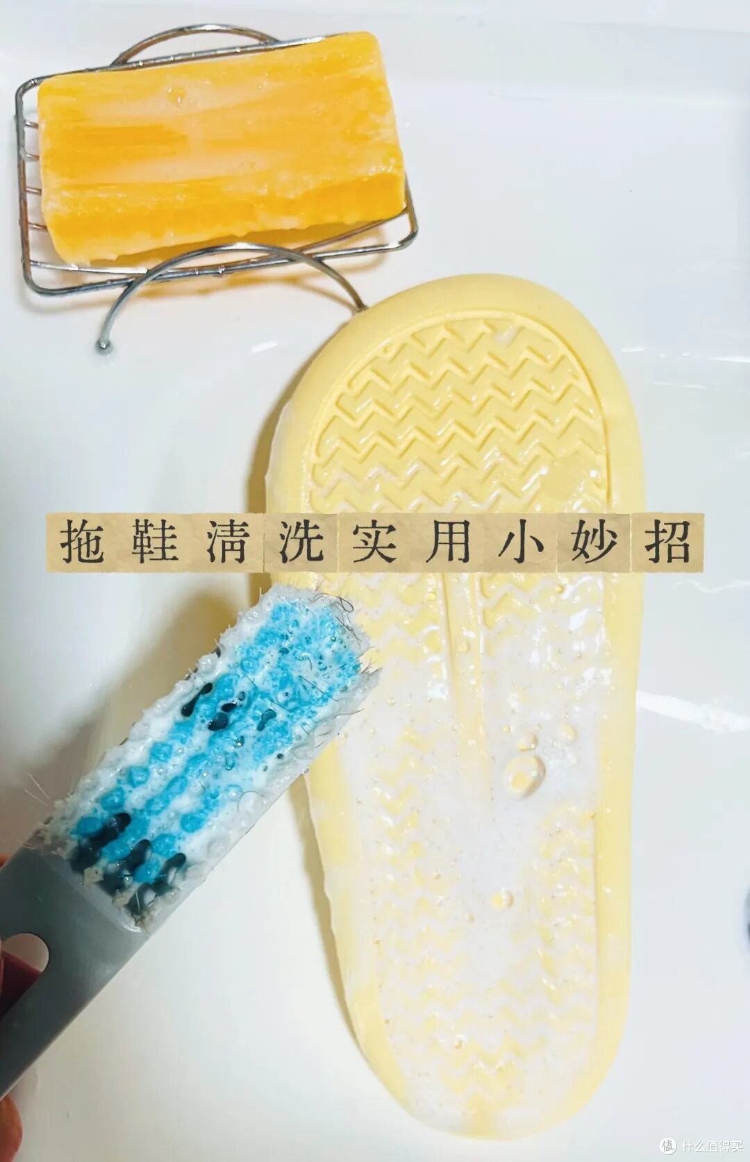 有位爱干净的婆婆是什么感受?简直太爽了!看完我是真的羡慕了