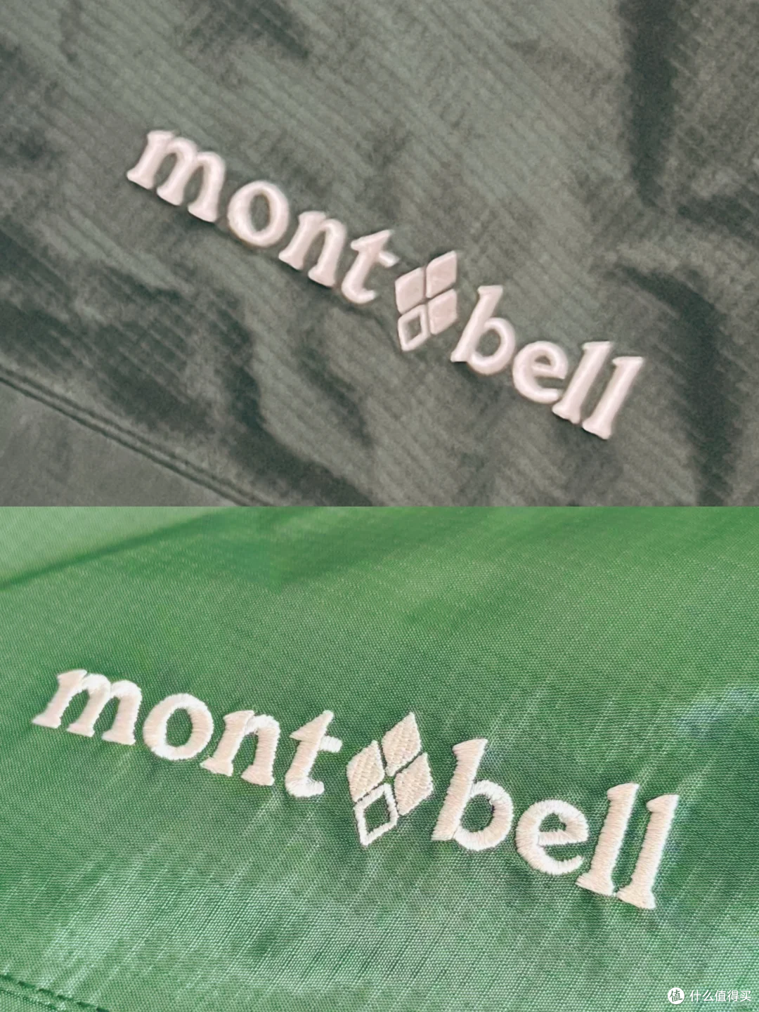 Montbell 代购圈也开始有假货了,怎么分辨?