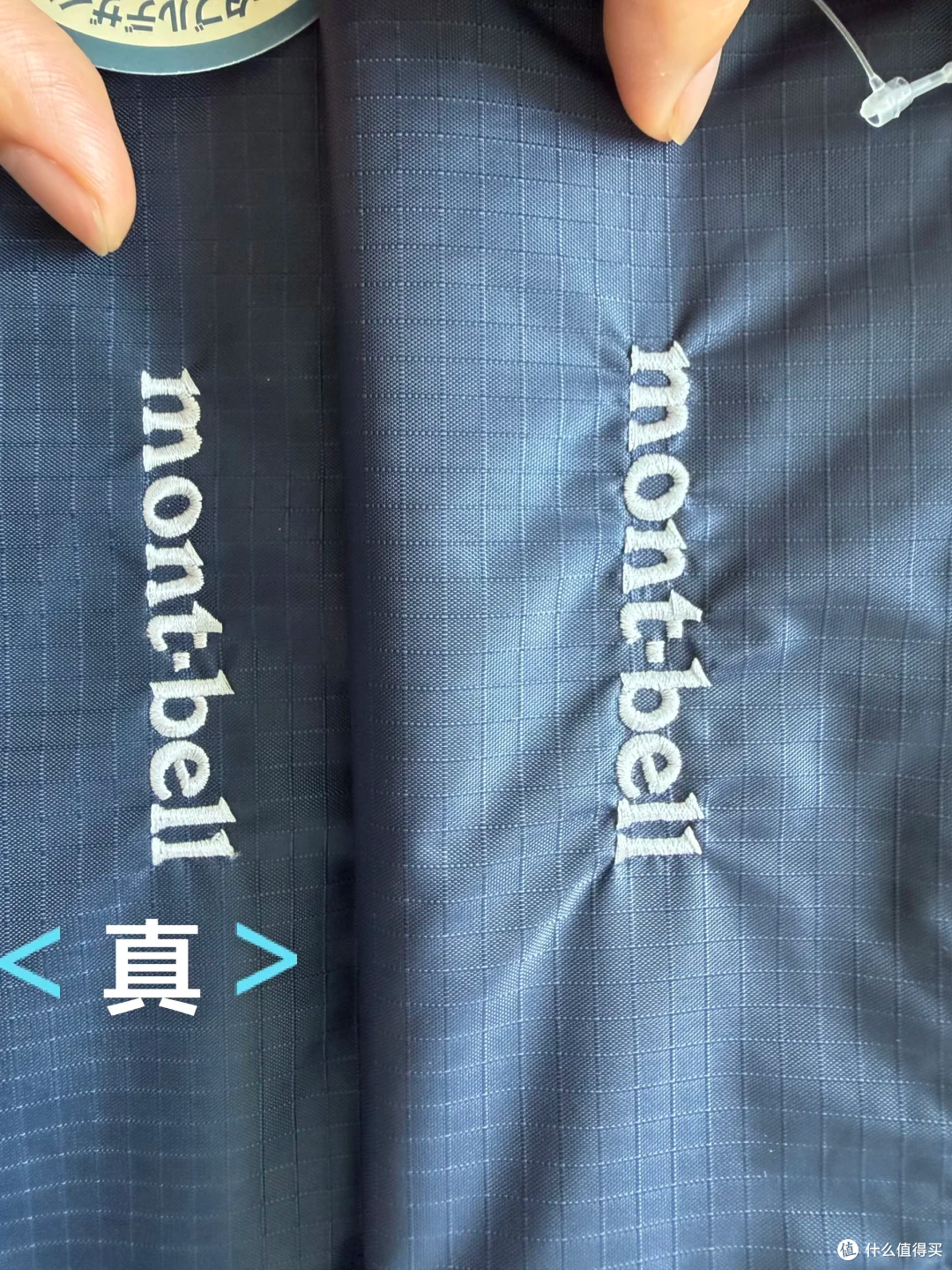 Montbell 代购圈也开始有假货了,怎么分辨?