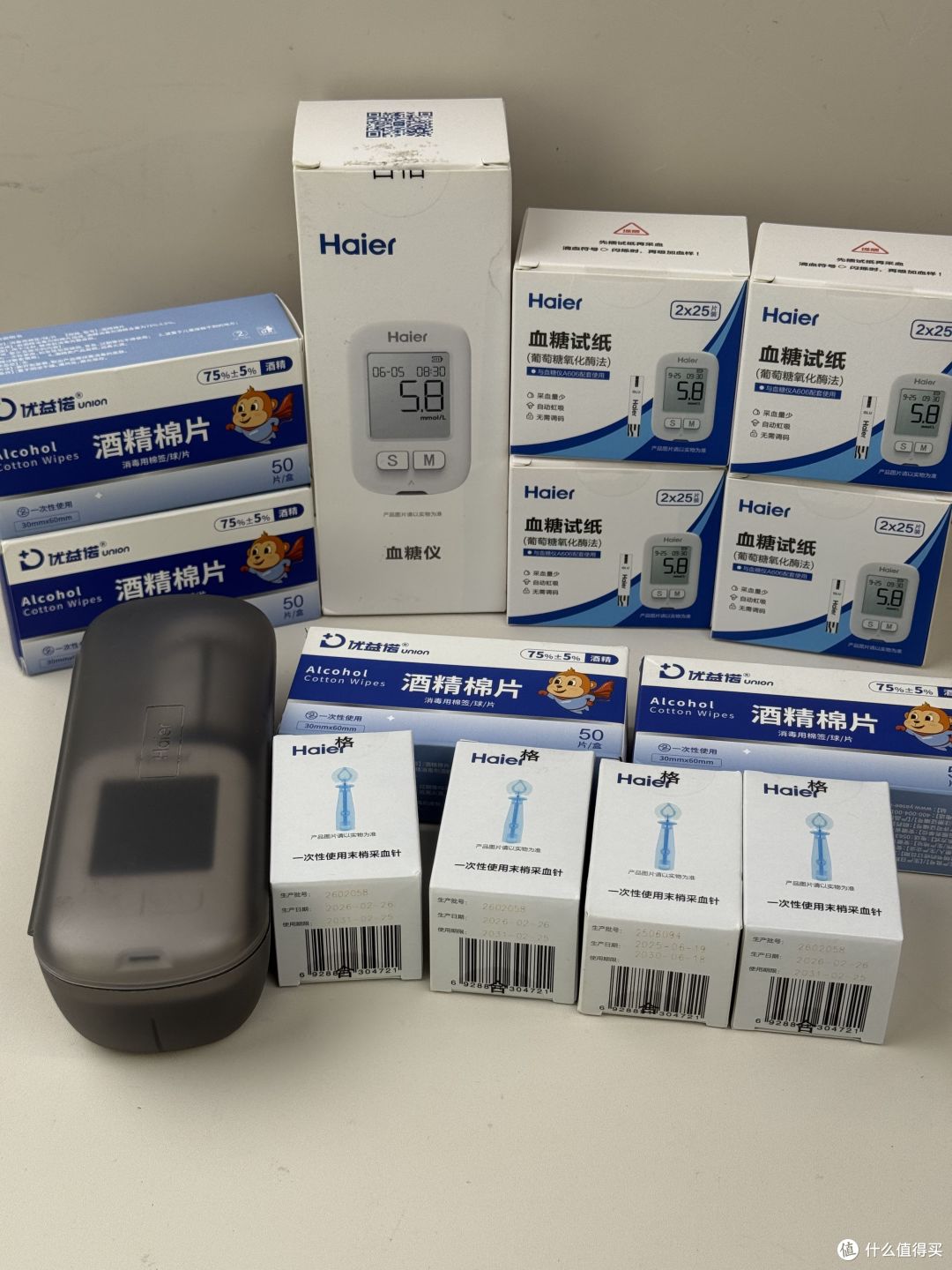 海尔A606有过期试纸提醒吗?试纸全周期成本与稳定性核算