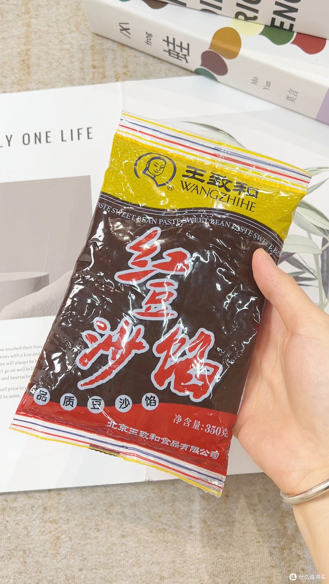 烘焙新手别自己熬豆沙了!这馅料直接封神