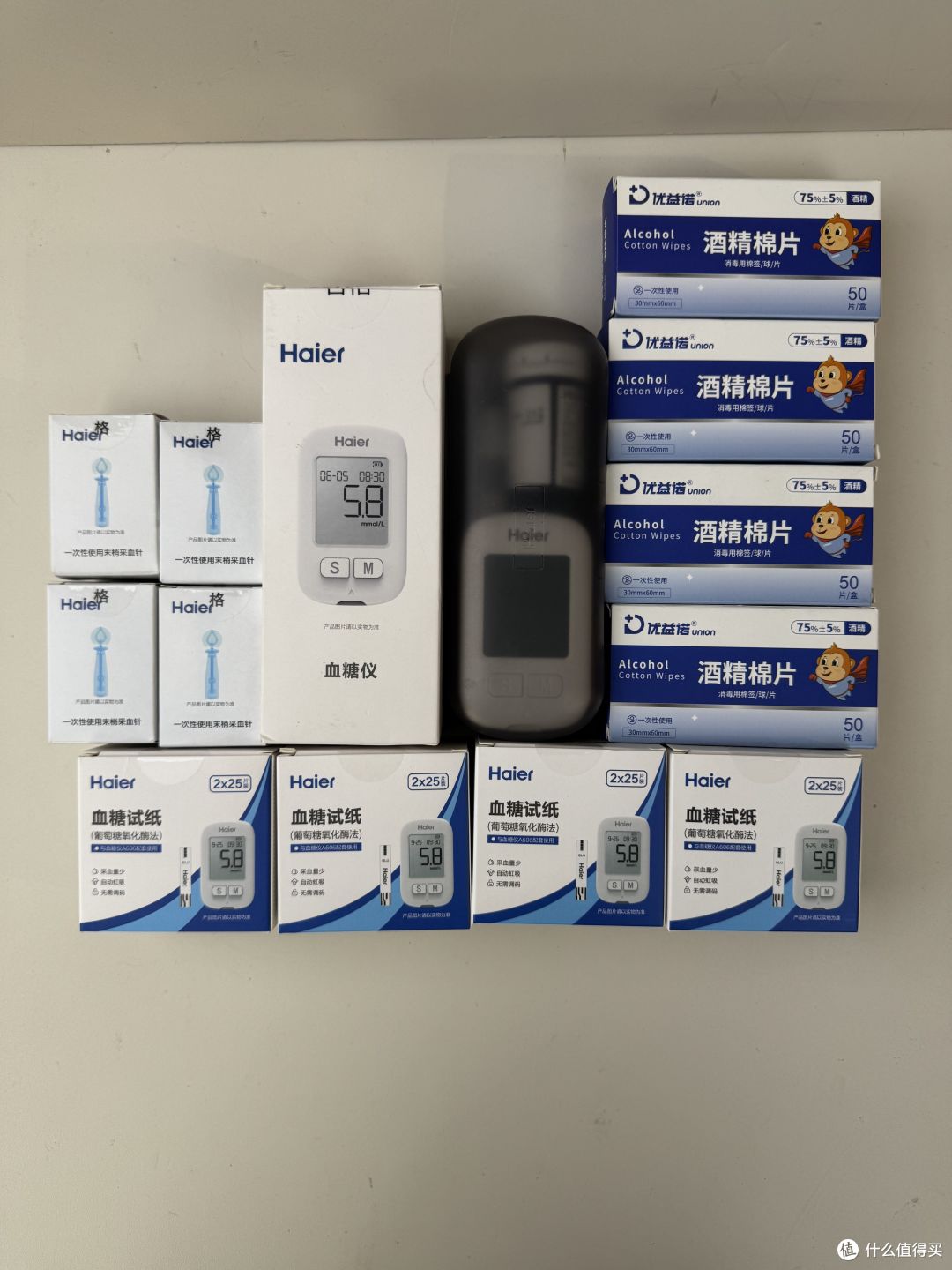 海尔A606有过期试纸提醒吗?试纸全周期成本与稳定性核算