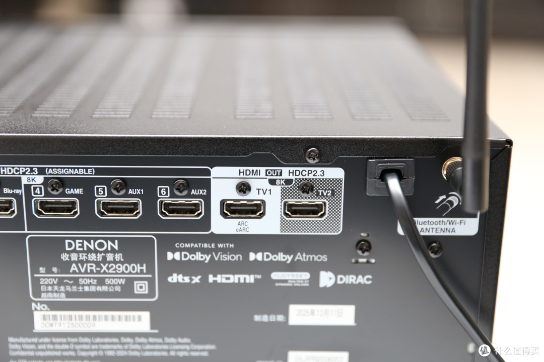 中端家庭影院的“六边形战士”,天龙 AVR-X2900H 功放深度实测