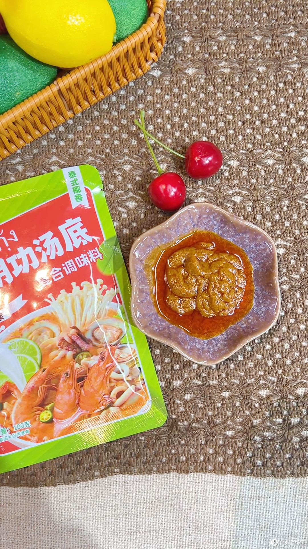 酸辣开胃神器！这汤底让我家火锅局升级了