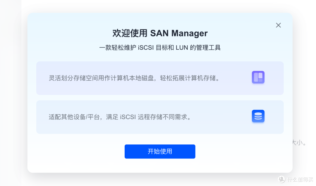 兼顾家庭与专业,全场景省心存储神器,绿联万兆NAS DXP2800 GT