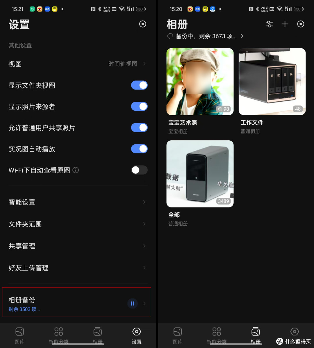 兼顾家庭与专业,全场景省心存储神器,绿联万兆NAS DXP2800 GT