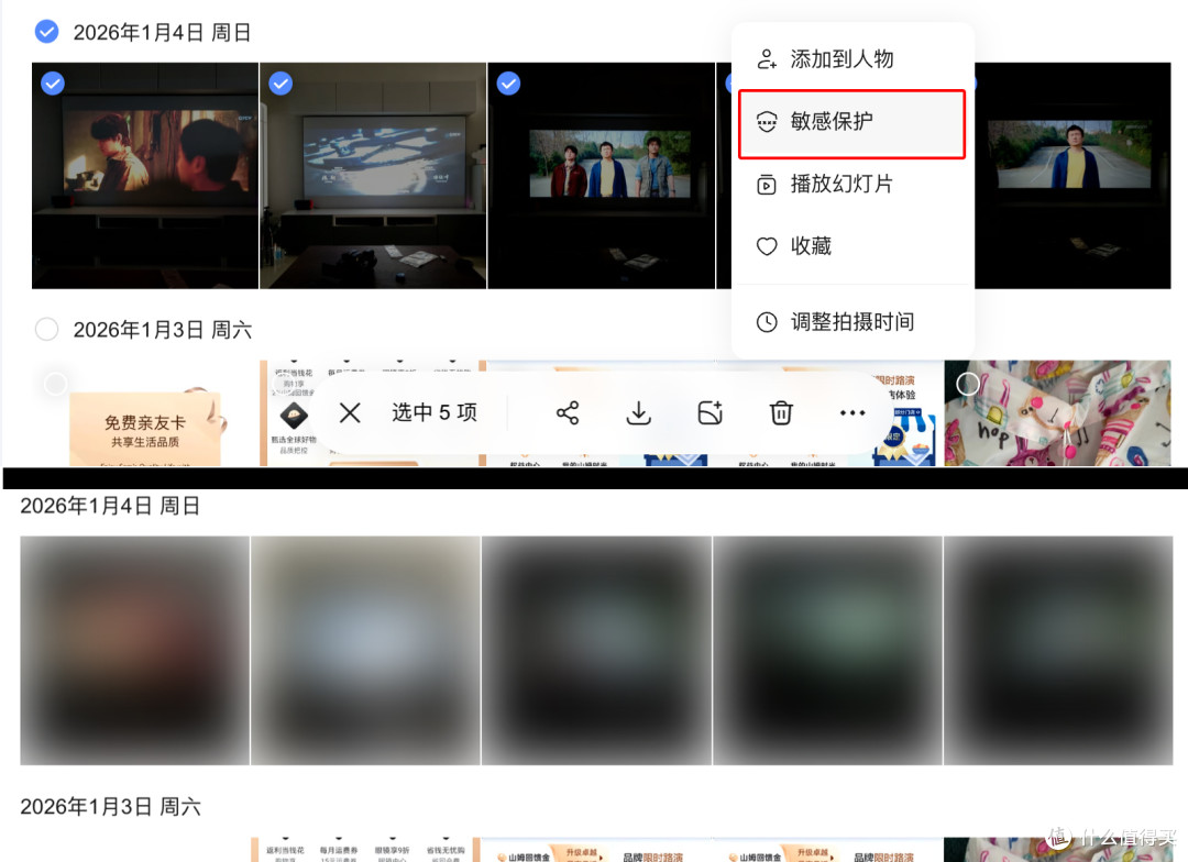 兼顾家庭与专业,全场景省心存储神器,绿联万兆NAS DXP2800 GT
